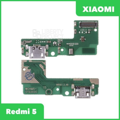 Шлейф зарядки для Xiaomi Redmi 5