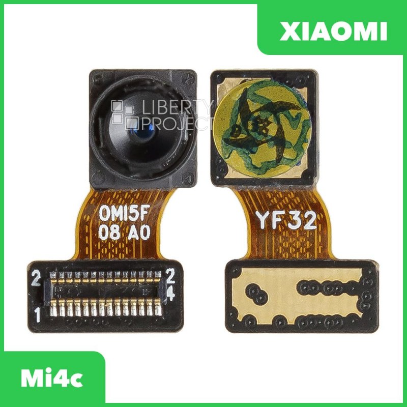 Фронтальная камера для Xiaomi Mi4c