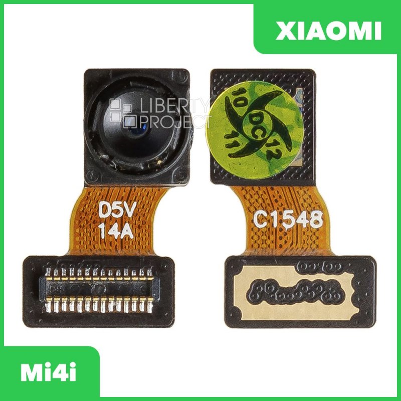 Фронтальная камера для Xiaomi Mi4i