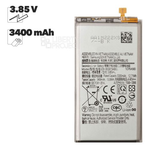 Аккумулятор (АКБ) для Samsung Galaxy G973 (Бюджет)