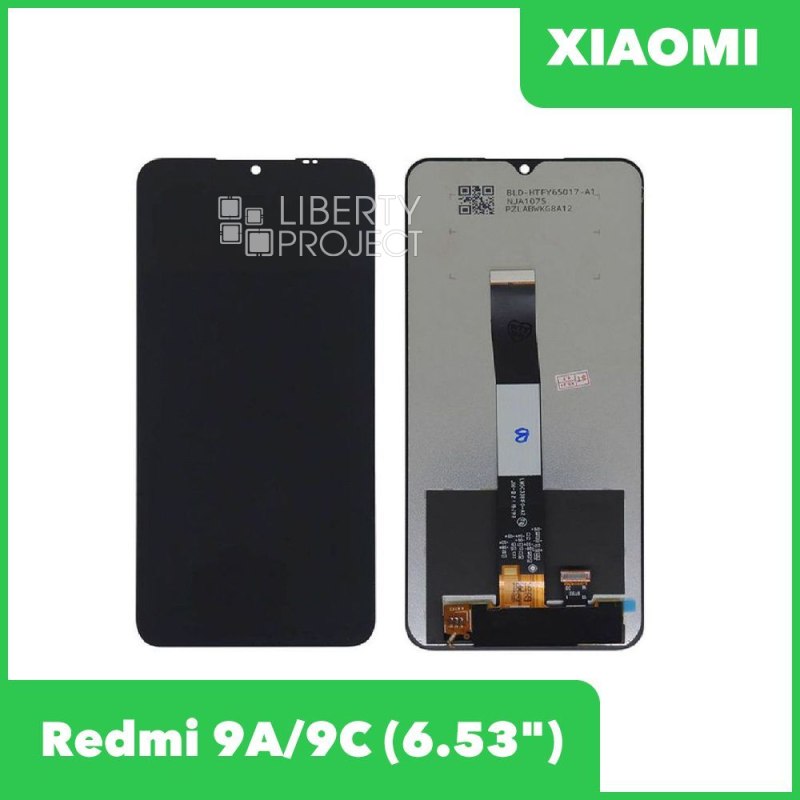 Дисплей для Xiaomi Redmi 9A/9C/10A с тачскрином в сборе с тачскрином