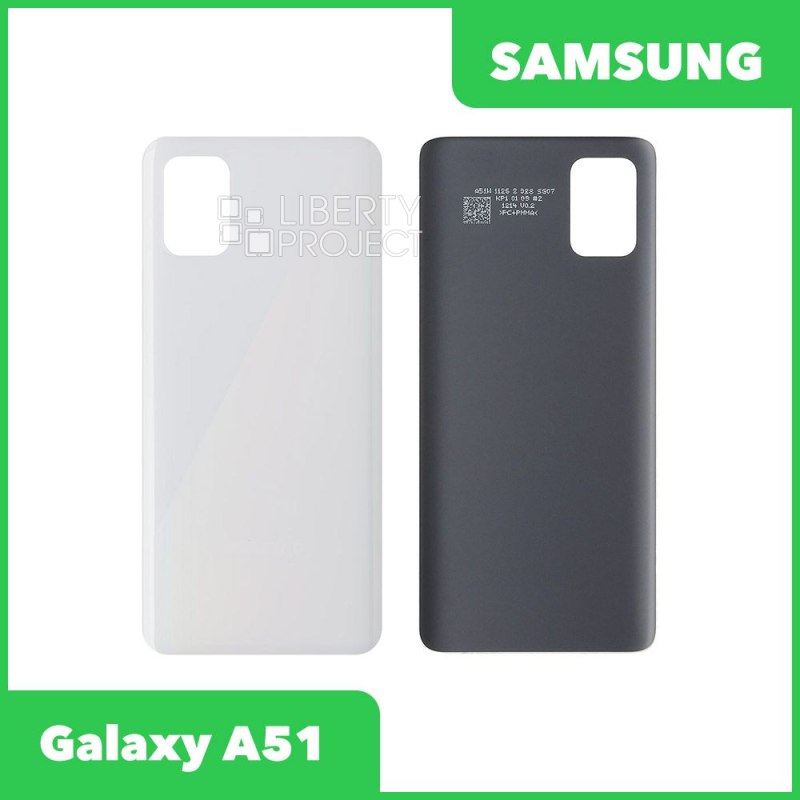 Задняя крышка для Samsung Galaxy A51 (Белый)