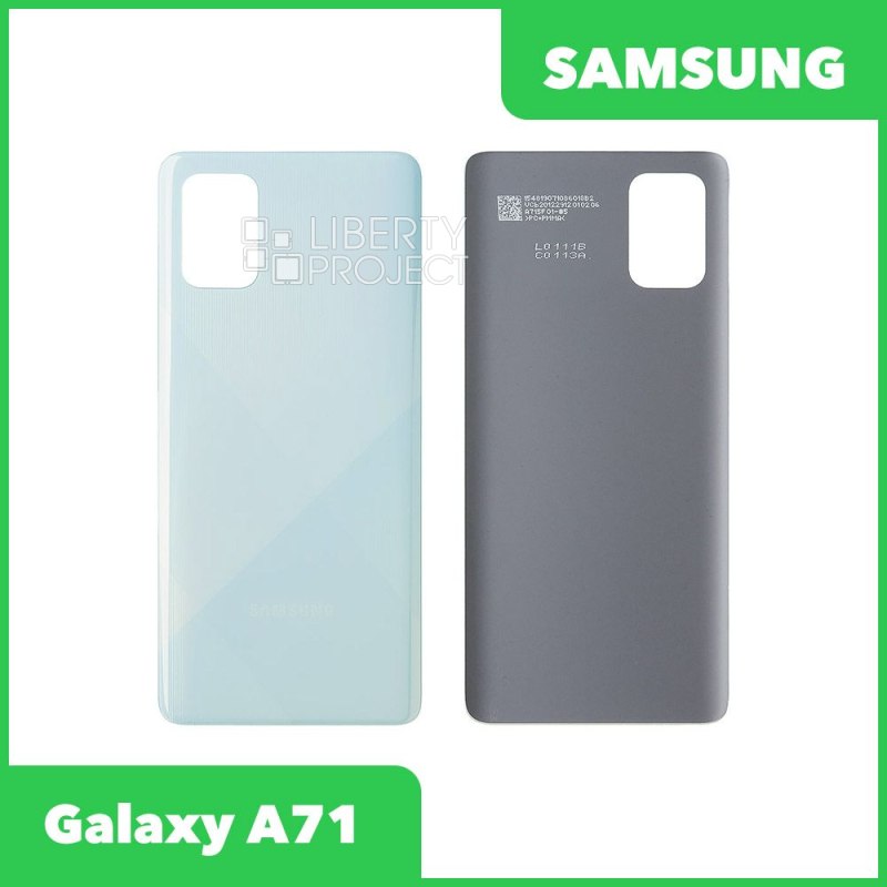 Задняя крышка для Samsung Galaxy A71 (Синий)