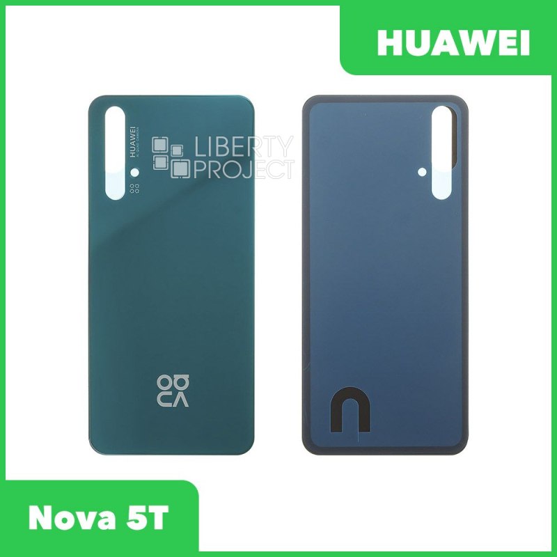 Задняя крышка для Huawei Nova 5T (зеленый)
