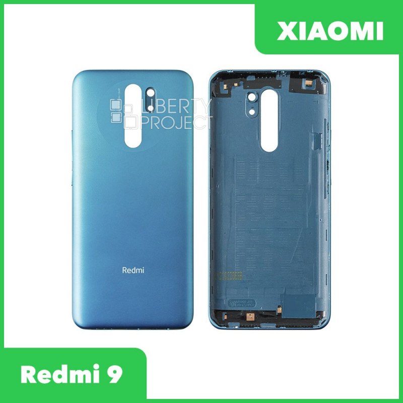 Задняя крышка для Xiaomi Redmi 9 (Зеленый)