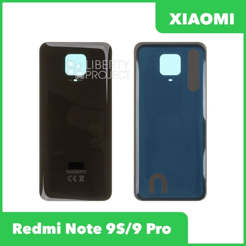 Задняя крышка для Xiaomi Redmi Note 9S (Черный)