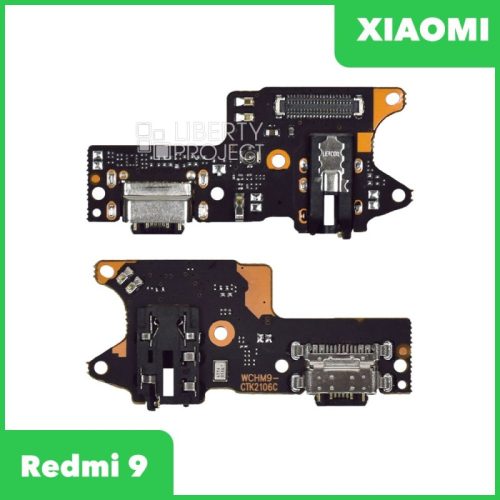 Шлейф зарядки для Xiaomi Redmi 9