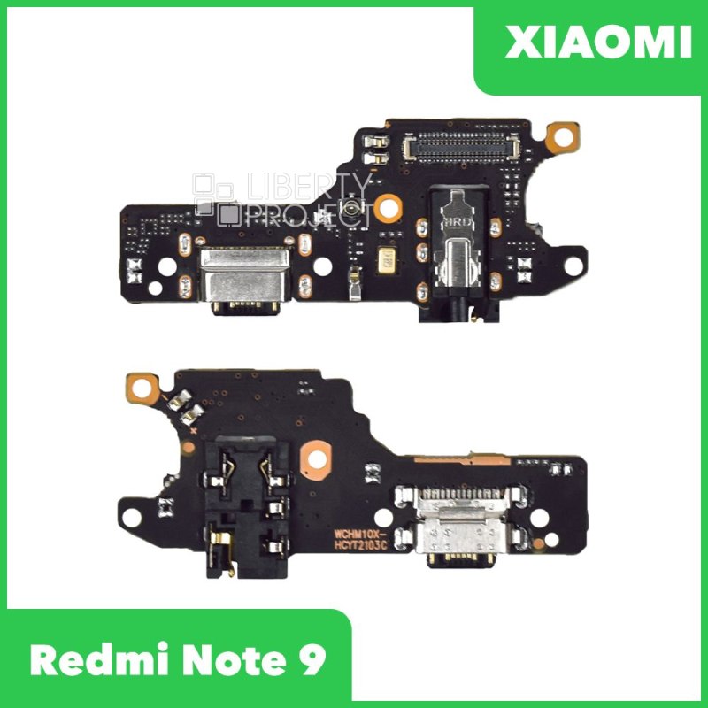 Шлейф зарядки для Xiaomi Redmi Note 9