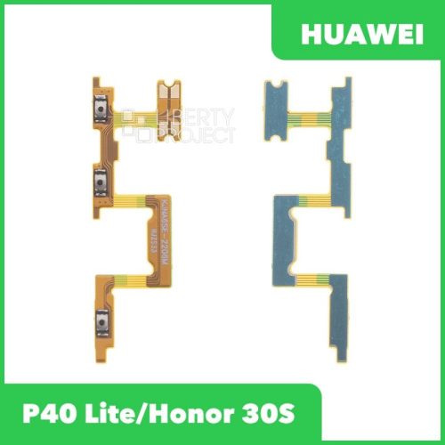 Шлейф кнопки включения для Huawei P40 Lite/Honor 30S