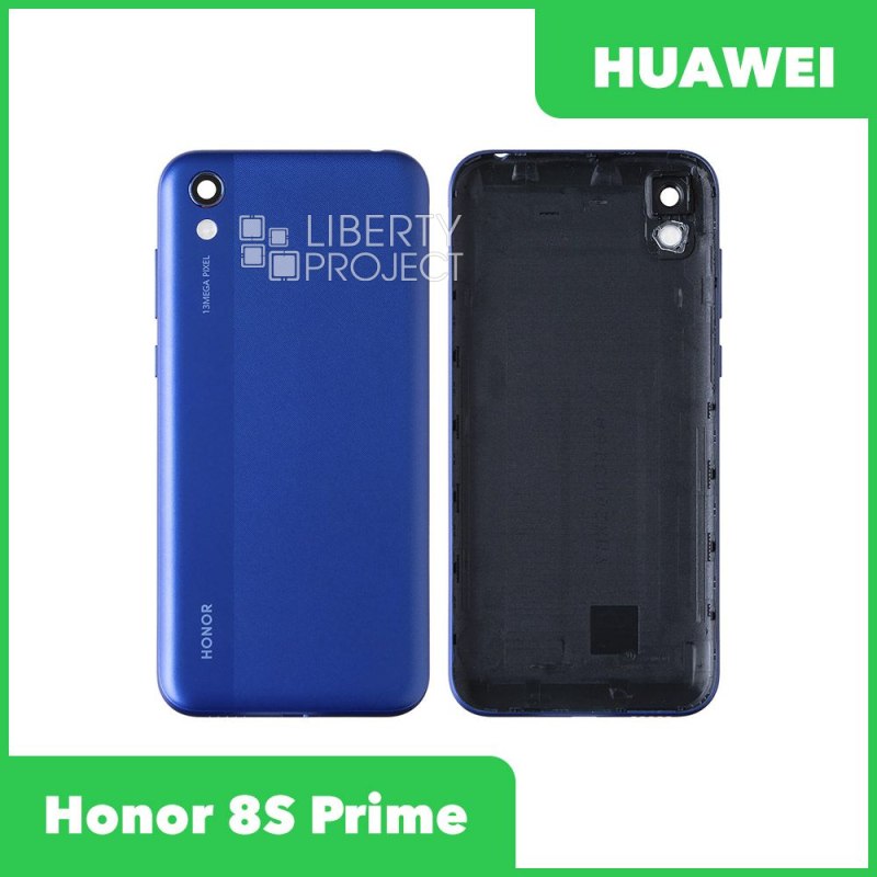 Задняя крышка для Huawei Honor 8S Prime (темно-синий)