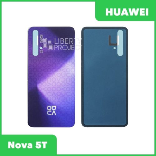Задняя крышка для Huawei Nova 5T (фиолетовый)