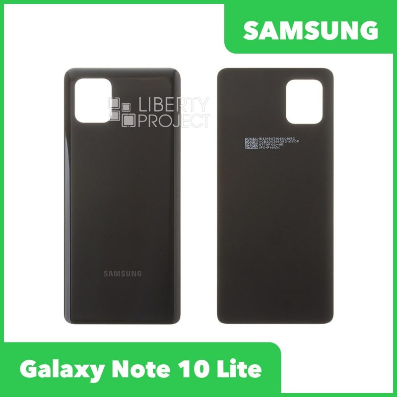 Задняя крышка для Samsung Galaxy Note 10 Lite (Черный)