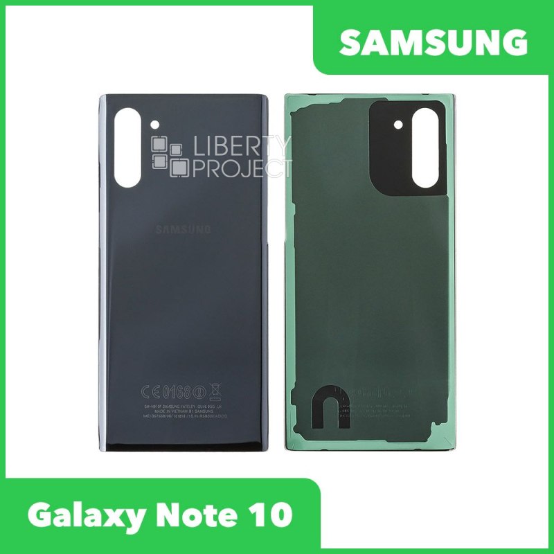 Задняя крышка для Samsung Galaxy Note 10 (Черный)