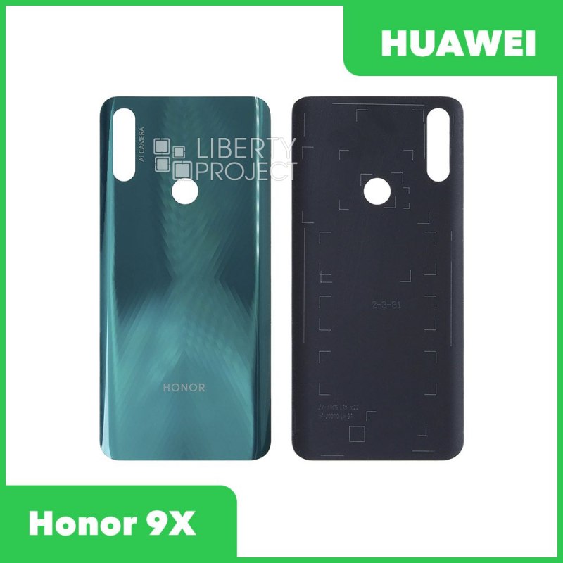 Задняя крышка для Huawei Honor 9X (изумрудный)