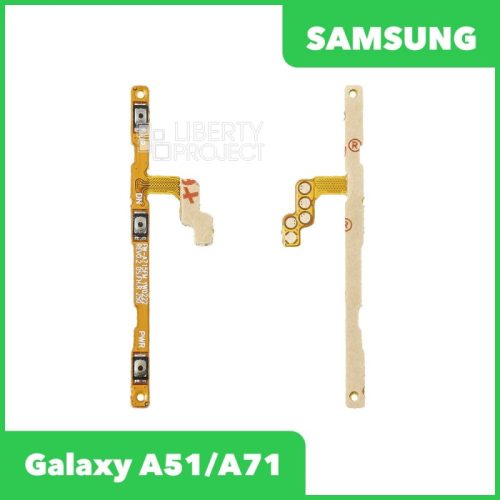 Шлейф кнопки включения для Samsung Galaxy A51/A71 SM-A515/A715