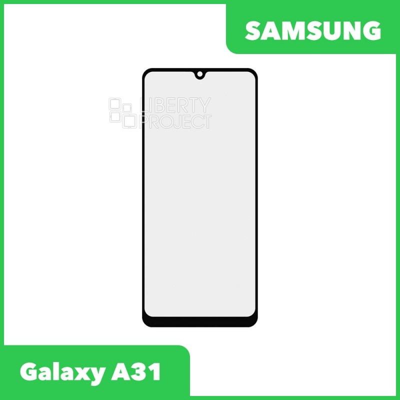 Стекло + OCA плёнка для переклейки Samsung SM-A315F Galaxy A31 (черный)