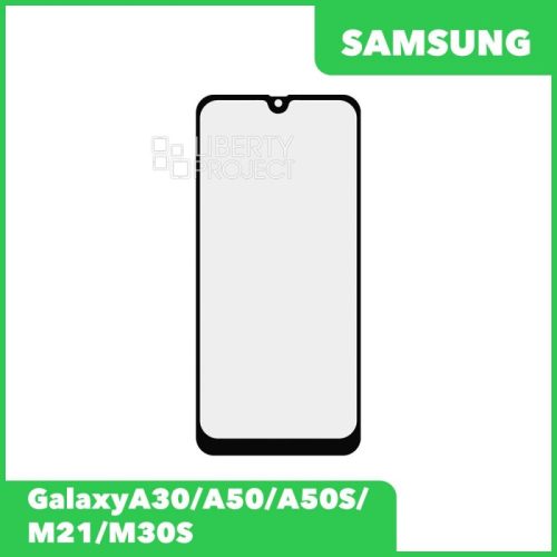 Стекло + OCA плёнка для переклейки Samsung Galaxy A30/A50/A50S/M21/M31/M30S (черный) [samsung a505f a305f galaxy a50 a30]