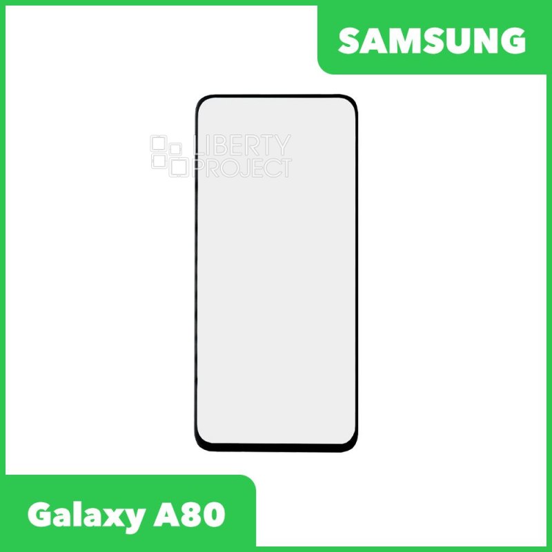 Стекло + OCA плёнка для переклейки Samsung A805F Galaxy A80 (черный)