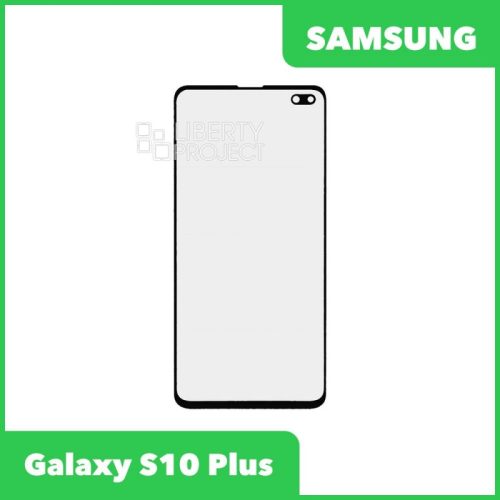 Стекло + OCA плёнка для переклейки Samsung G975F Galaxy S10 Plus (черный)