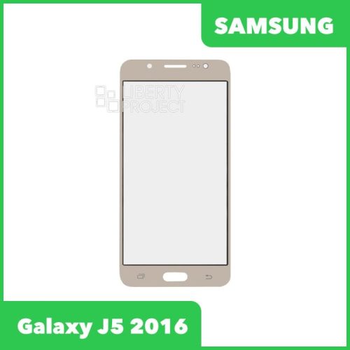 Стекло + OCA плёнка для переклейки Samsung J510 Galaxy J5 (2016) (золото)