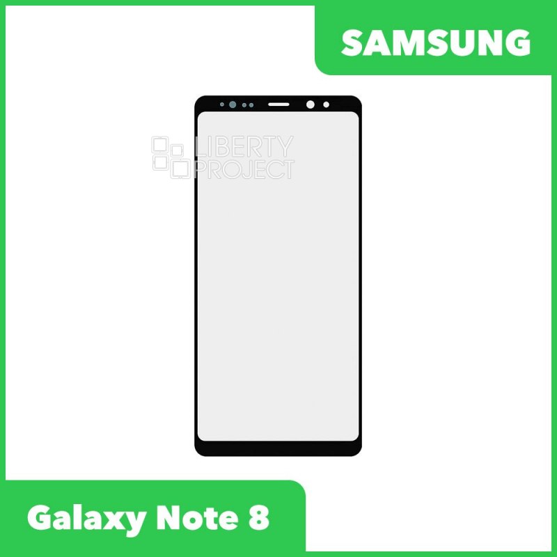 Стекло + OCA плёнка для переклейки Samsung N950 Galaxy Note 8 (черный)