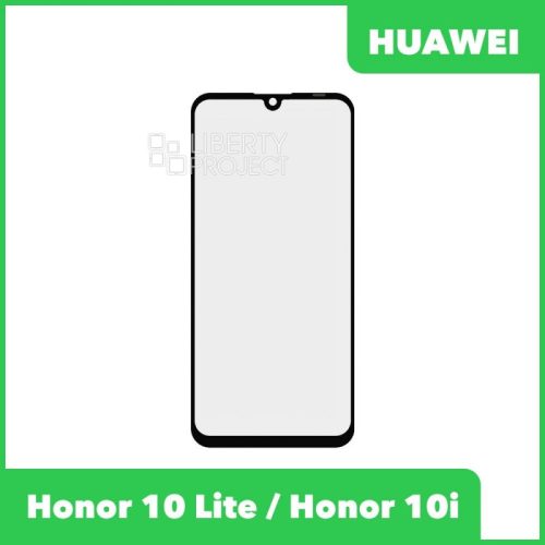 Стекло + OCA плёнка для переклейки Huawei Honor 10 Lite (HRY-LX1) / Honor 10i (HRY-LX1T)(черный)