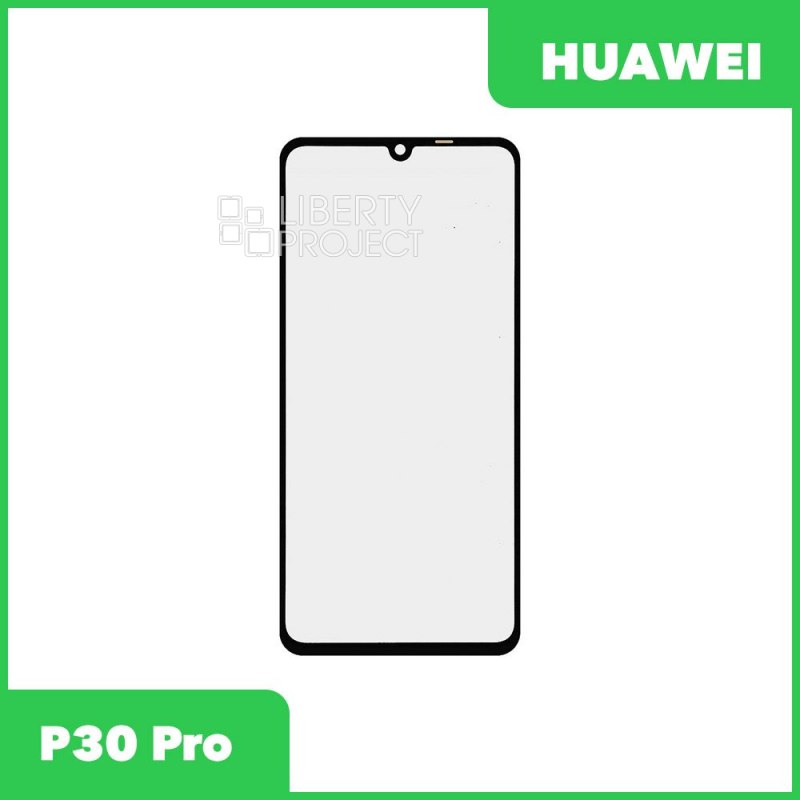Стекло + OCA плёнка для переклейки Huawei P30 Pro (VOG-L29) (черный)