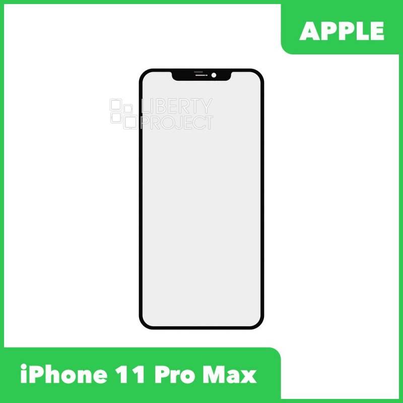 Стекло + OCA для iPhone 11 Pro Max (черный) оригинал