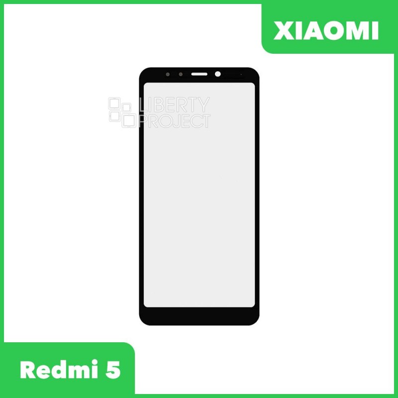 Стекло + OCA пленка для переклейки Xiaomi Redmi 5 (черный)