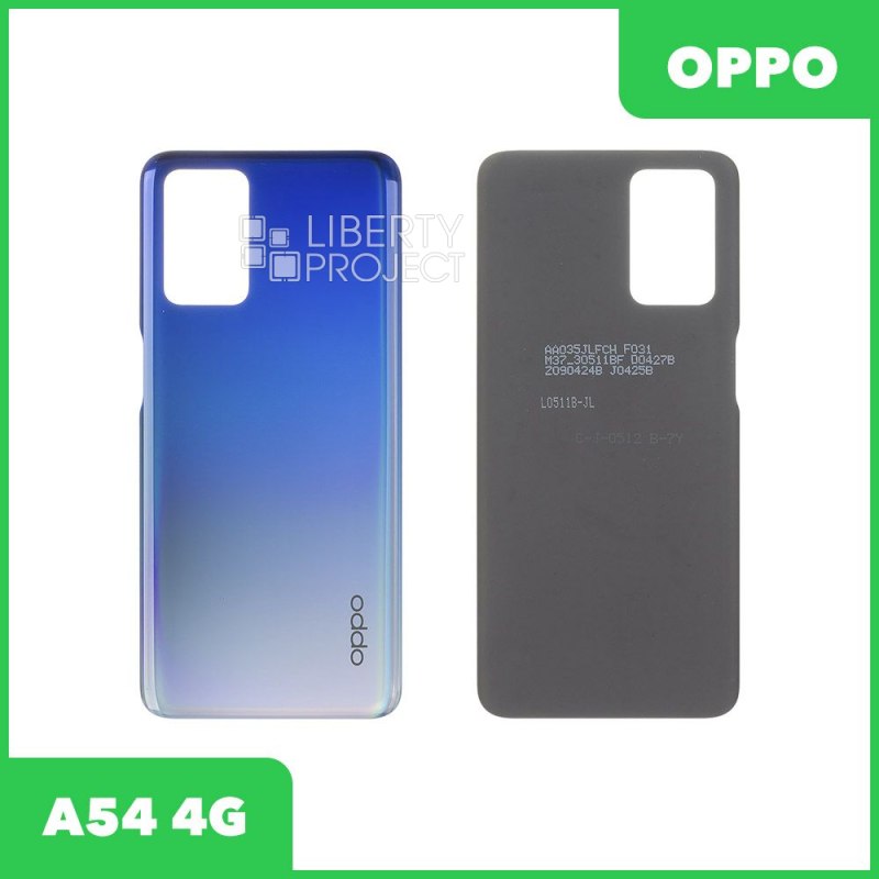 Задняя крышка для OPPO A54 4G (синий)
