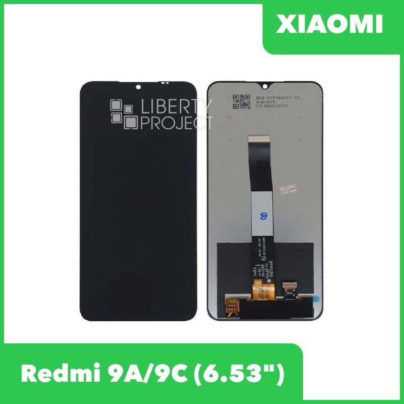 Дисплей для Xiaomi Redmi 9A/9C/10A с тачскрином в сборе с тачскрином