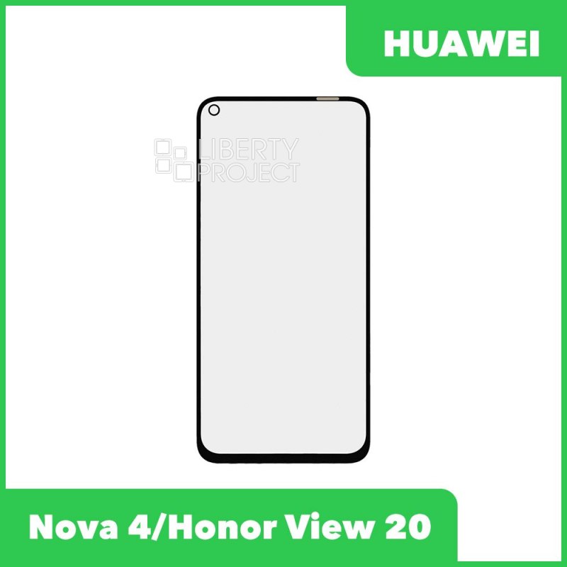 Стекло + OCA плёнка для переклейки Huawei Nova 4/Honor View 20 (V20) (черный)