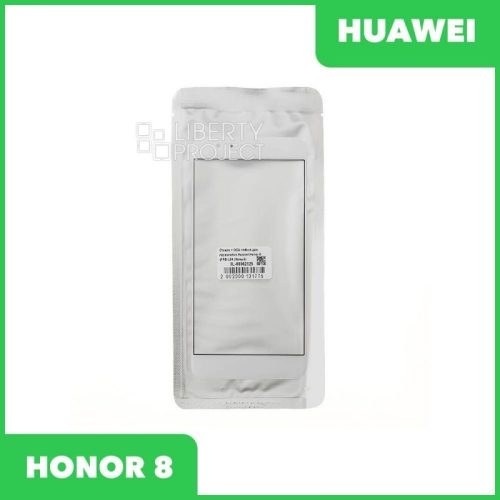 Стекло + OCA плёнка для переклейки Huawei Honor 8 (FRD-L09 (белый)
