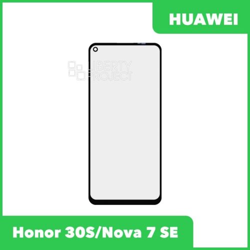 Стекло + OCA плёнка для переклейки Huawei Honor 30S (CDY-NX9A) / Nova 7 SE (CDY-AN00) (черный)