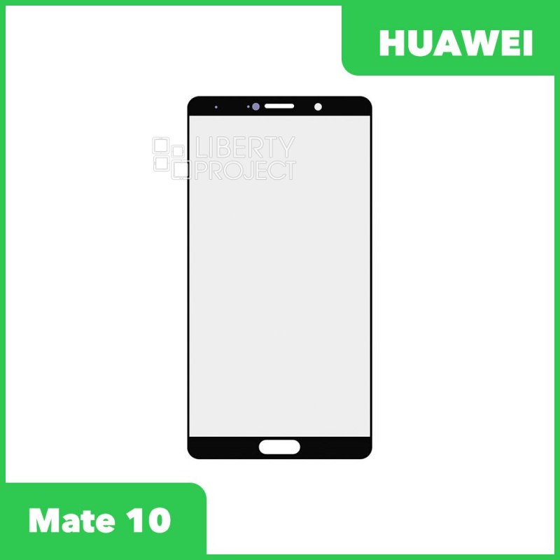 Стекло + OCA плёнка для переклейки Huawei Mate 10 (черный)