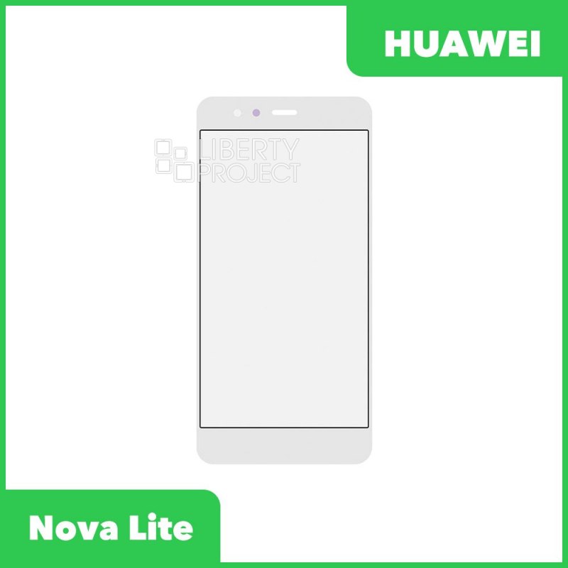 Стекло + OCA плёнка для переклейки Huawei Nova Lite (PRA-LX2) (белый)