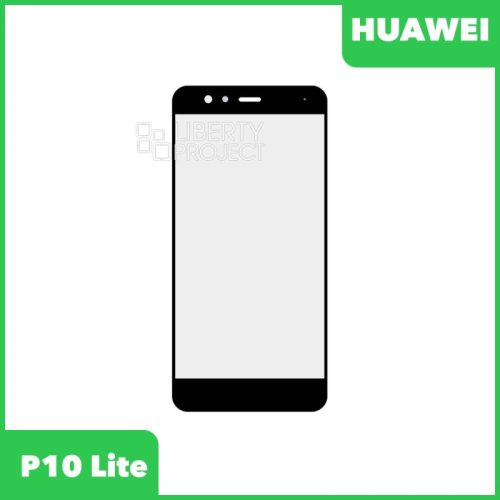 Стекло + OCA плёнка для переклейки Huawei P10 Lite (WAS-L03T/WAS-LX1) (синий)