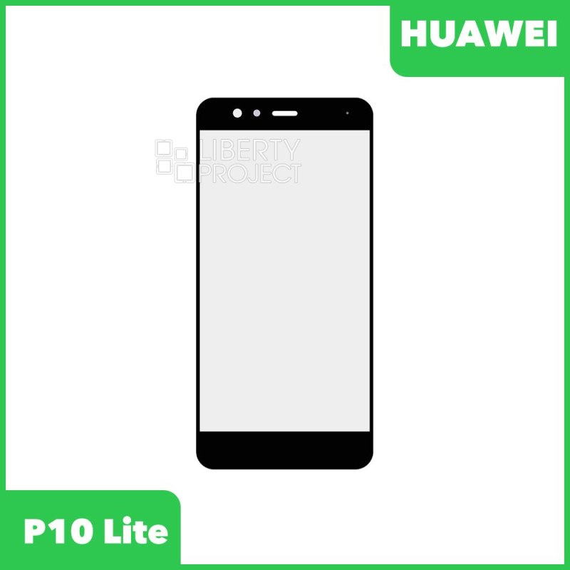 Стекло + OCA плёнка для переклейки Huawei P10 Lite (WAS-L03T/WAS-LX1) (синий)