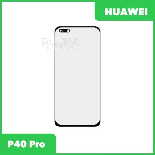 Стекло + OCA плёнка для переклейки Huawei P40 Pro (ELS-NX9) (черный)