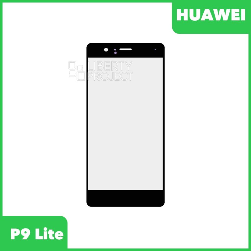 Стекло + OCA плёнка для переклейки Huawei P9 Lite (VNS-L21) (черный)