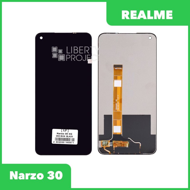 Дисплей для Realme 6S/6/7/Narzo 30 4G/20 Pro — аналог, без рамки, чёрный