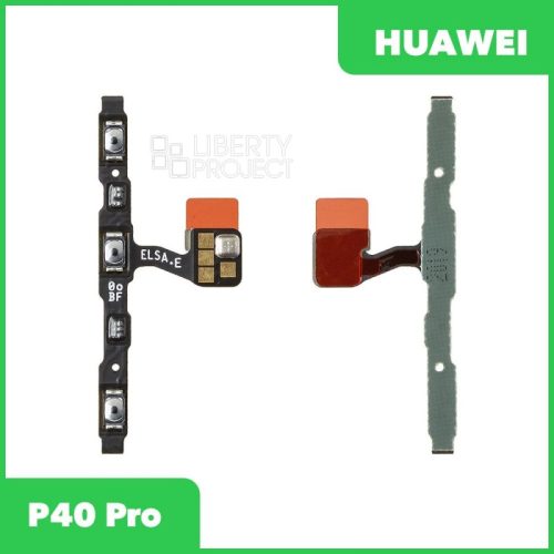 Шлейф кнопки включения для Huawei P40 Pro