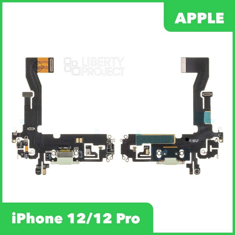 Шлейф зарядки для iPhone 12/12 Pro (зелёный, оригинал)
