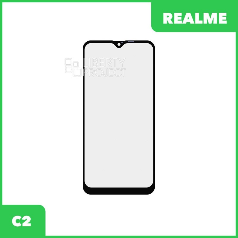 Стекло + OCA пленка для переклейки Realme C2 (черный)