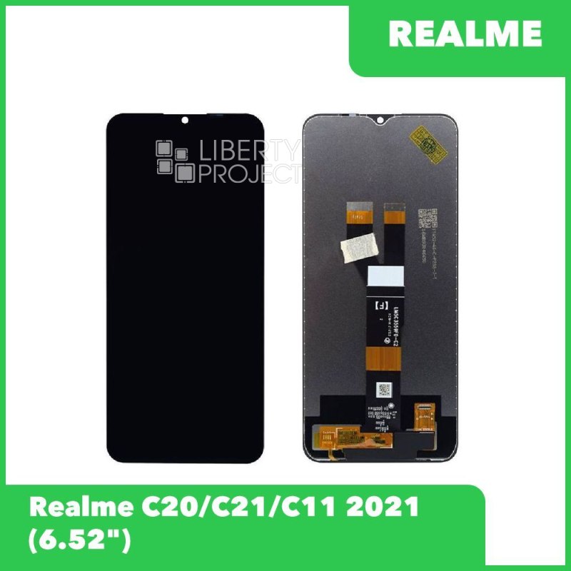 Дисплей для Realme 3231/3235/RMX3201 — оригинал, без рамки, чёрный