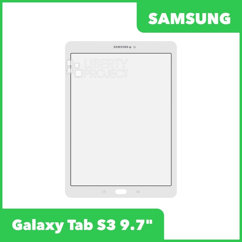 Стекло + OCA плёнка для переклейки Samsung Galaxy Tab S3 9.7" T815/T820/T825/T819 (белый)