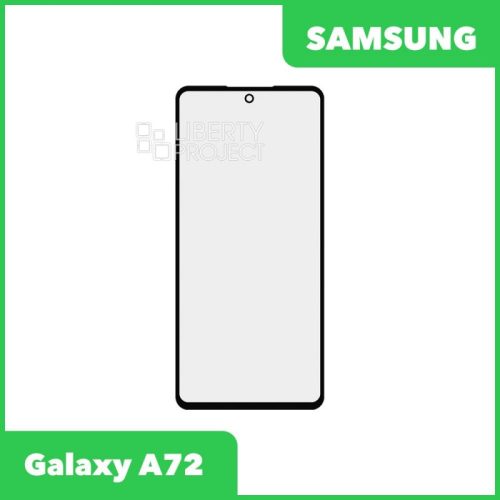 Стекло + OCA плёнка для переклейки Samsung SM-A725F Galaxy A72 (черный)
