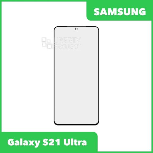 Стекло + OCA плёнка для переклейки Samsung Galaxy S21 Ultra (черный)