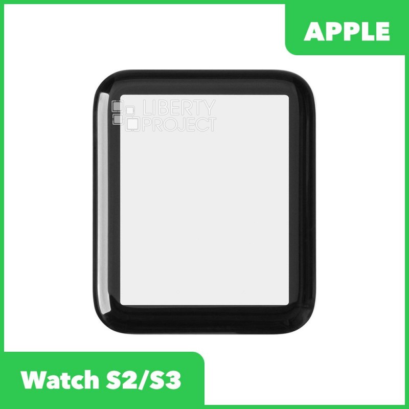 Стекло + OCA пленка для переклейки Apple Watch 2 / 3 42мм