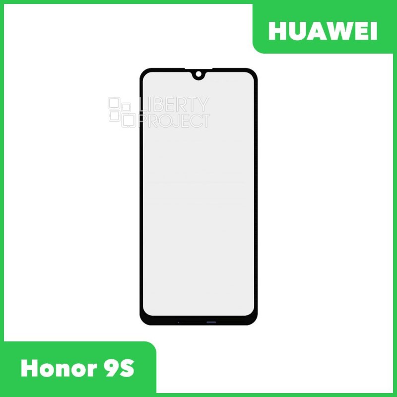 Стекло + OCA плёнка для переклейки Huawei Honor 9S (черный)